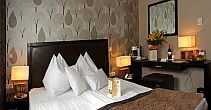 Hotel Zara Budapest - элегантный двухместный номер в 4-звездном отеле в сердце Будапешта - Budapest