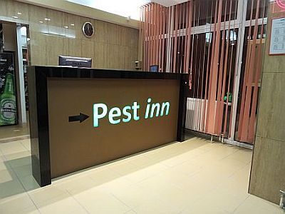 Hotel Pest Inn *** - Budapest- рецепция отеля в Будапеште