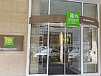 Ibis Styles Budapest Center - Ibis Styles Budapest Center в Будапеште по сниженным ценам акций