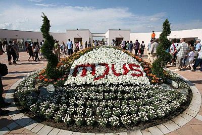 MJUS World Hotel Körmend**** a Termálfürdő mellett