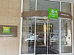 Ibis Styles Budapest Center za niedrogą cenę - Wejście 4gwizdkowegoIbis Styles Budapest Center Metropol